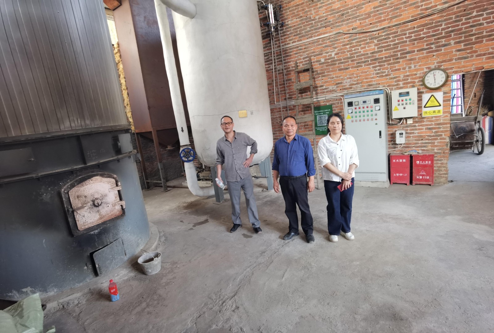 WPS图片(1).jpg undefined