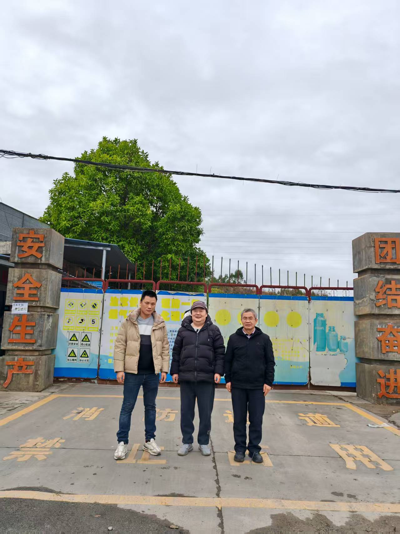 图片1.png undefined