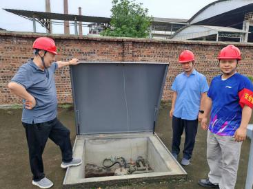 图片2.png undefined